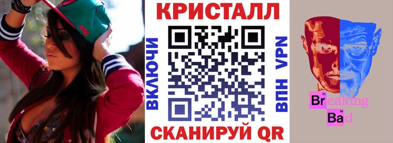 АМФЕТАМИН 97%  Купить  Удачный 