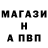 Метадон белоснежный Carlos C