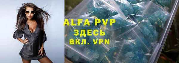 ГАЛЛЮЦИНОГЕННЫЕ ГРИБЫ Беломорск