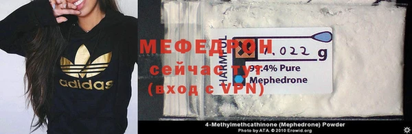скорость mdpv Белоозёрский