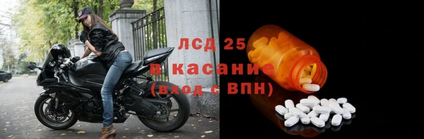 скорость mdpv Белоозёрский