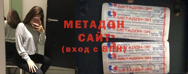 скорость mdpv Белоозёрский