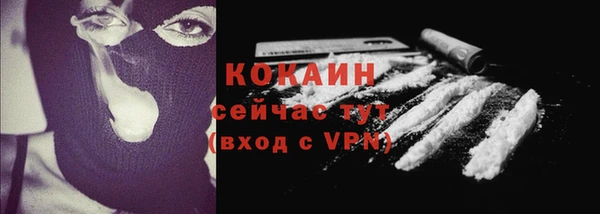 скорость mdpv Белоозёрский