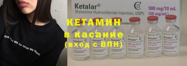 ГАЛЛЮЦИНОГЕННЫЕ ГРИБЫ Беломорск