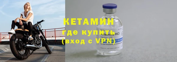 скорость mdpv Белоозёрский