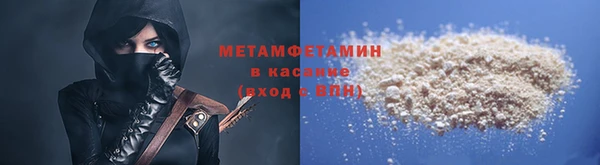 скорость mdpv Белоозёрский