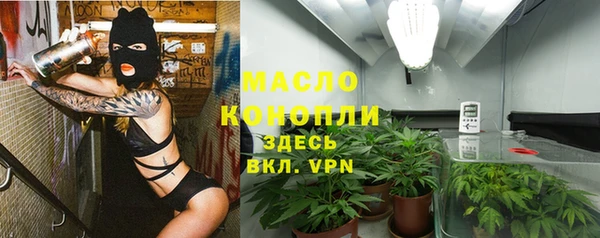 скорость mdpv Белоозёрский
