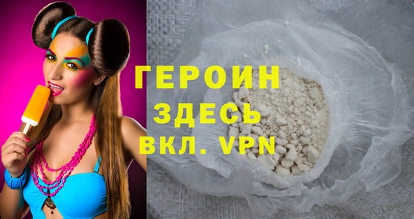 скорость mdpv Белоозёрский