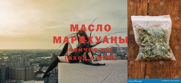 ГАЛЛЮЦИНОГЕННЫЕ ГРИБЫ Беломорск
