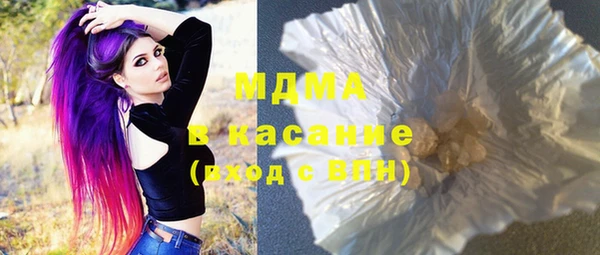 скорость mdpv Белоозёрский