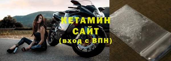 ГАЛЛЮЦИНОГЕННЫЕ ГРИБЫ Беломорск