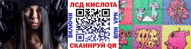 Марки NBOMe 1500мкг  Купить где  Удачный 