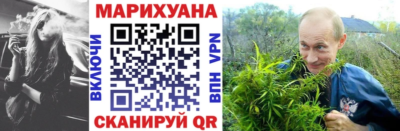 Купить где  Удачный  Конопля ГИДРОПОН 